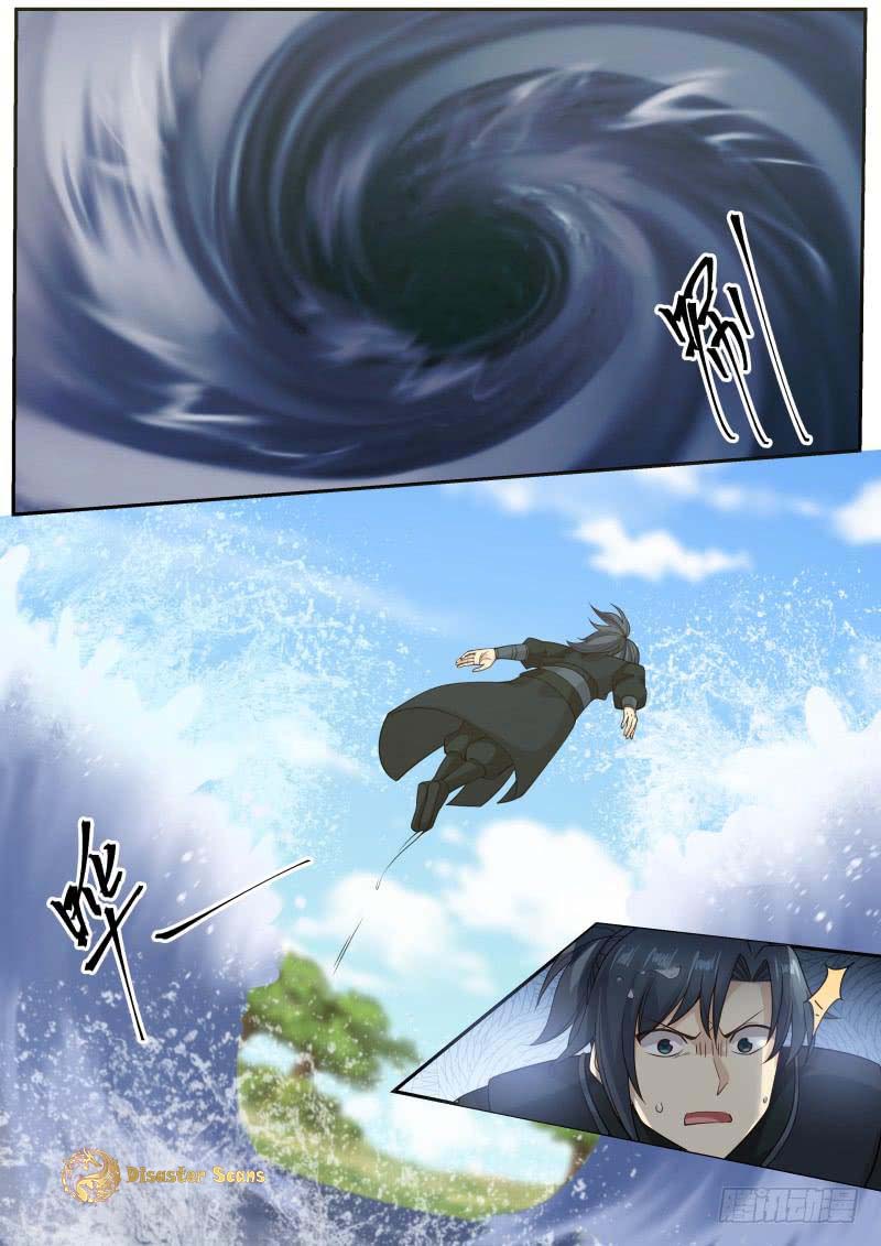 Martial Peak chapter 225 page 7