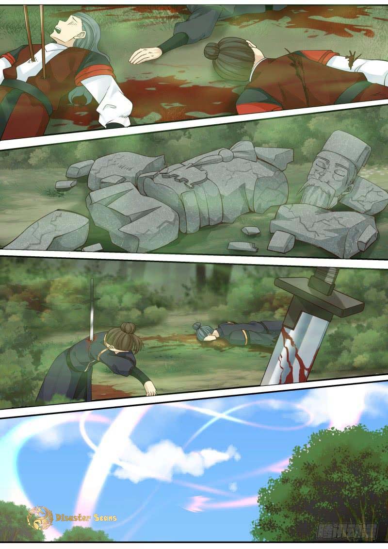 Martial Peak chapter 225 page 8