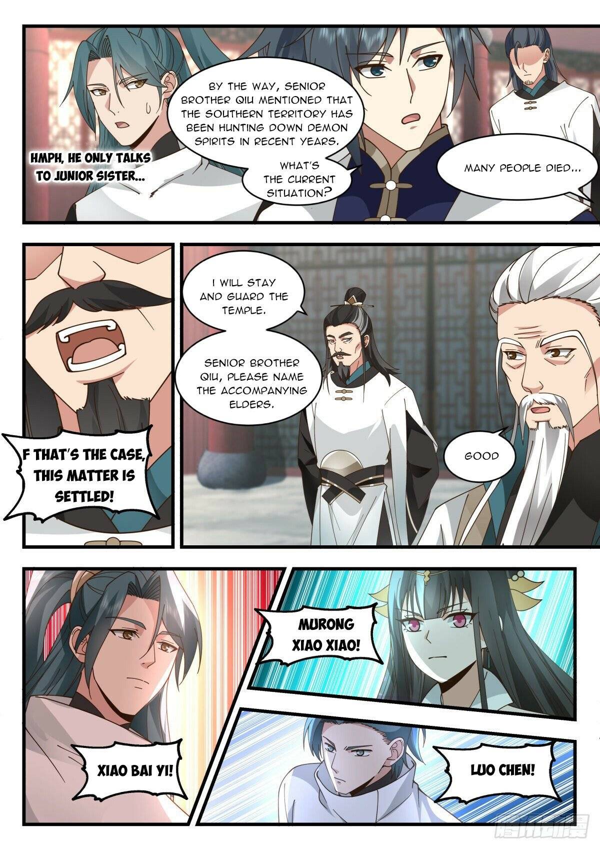 Martial Peak chapter 2251 page 6