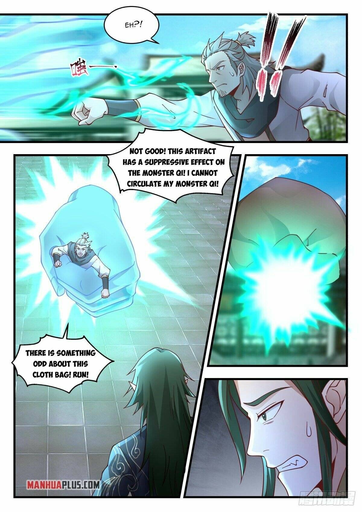 Martial Peak chapter 2253 page 4