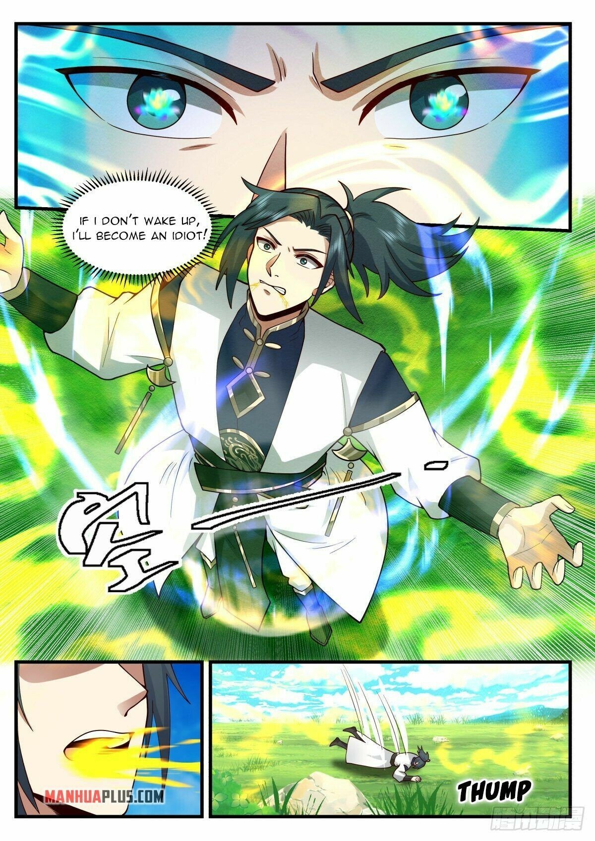 Martial Peak chapter 2257 page 5