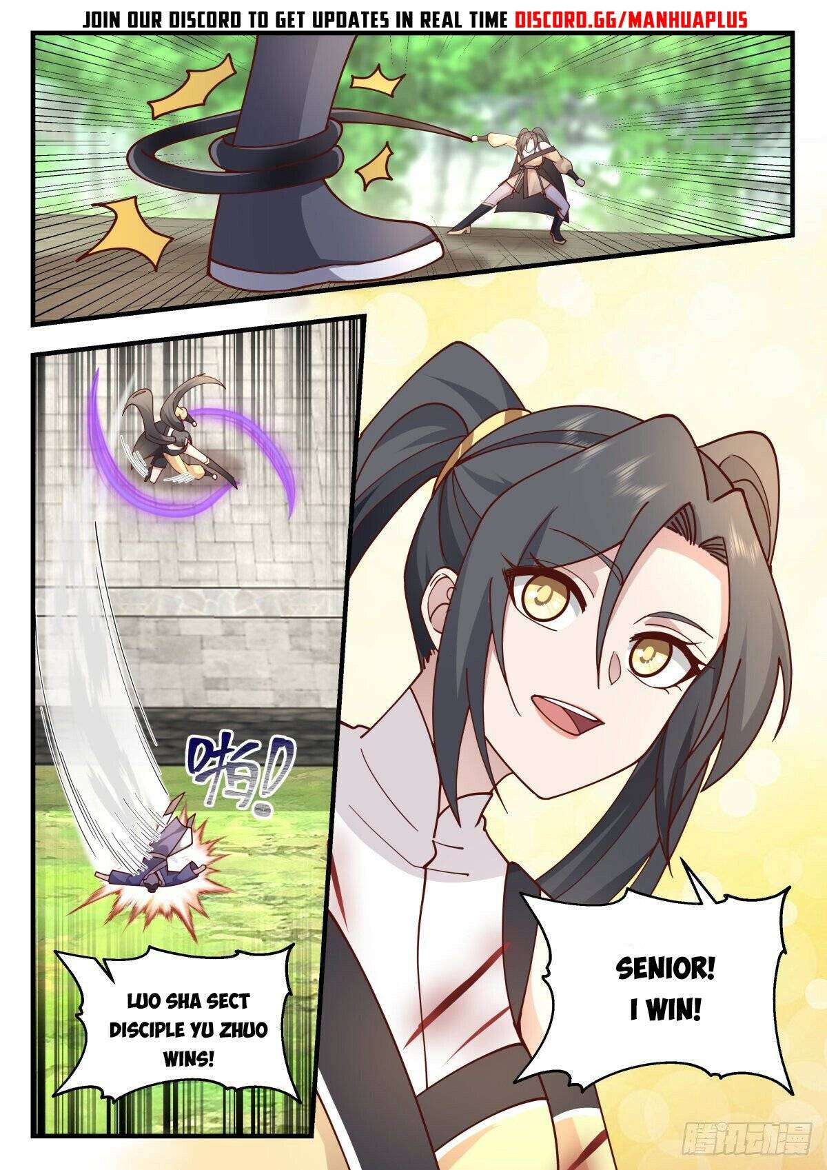 Martial Peak chapter 2258 page 11