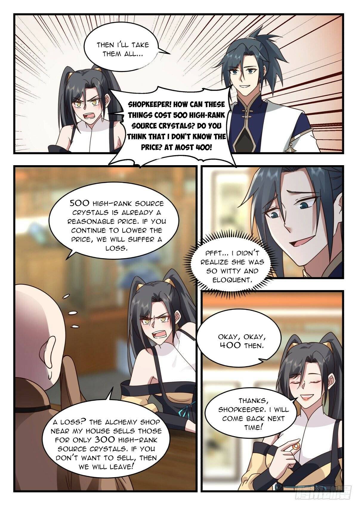 Martial Peak chapter 2258 page 6