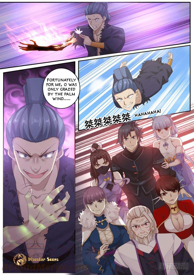 Martial Peak chapter 226 page 11