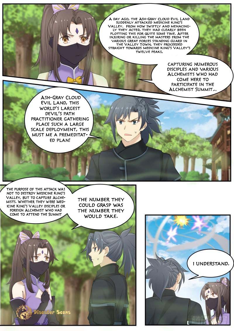 Martial Peak chapter 226 page 7