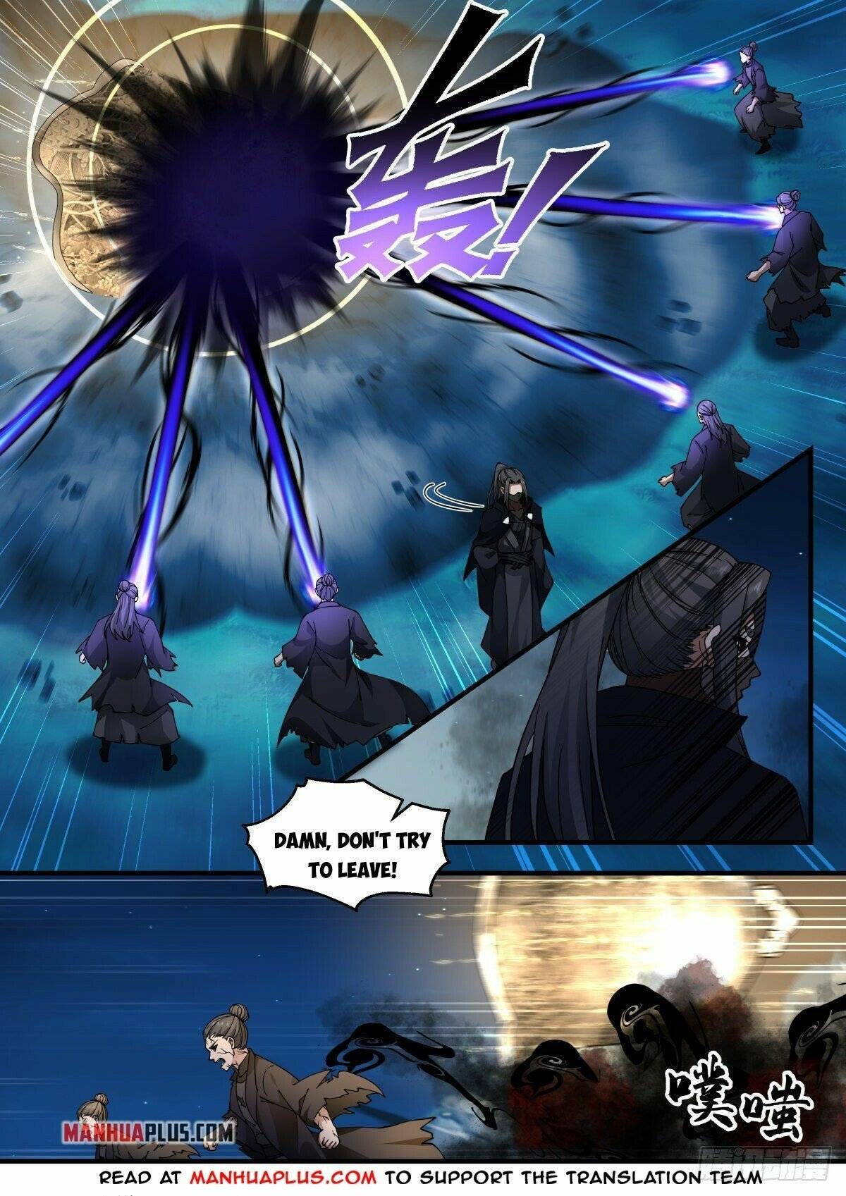 Martial Peak chapter 2260 page 2