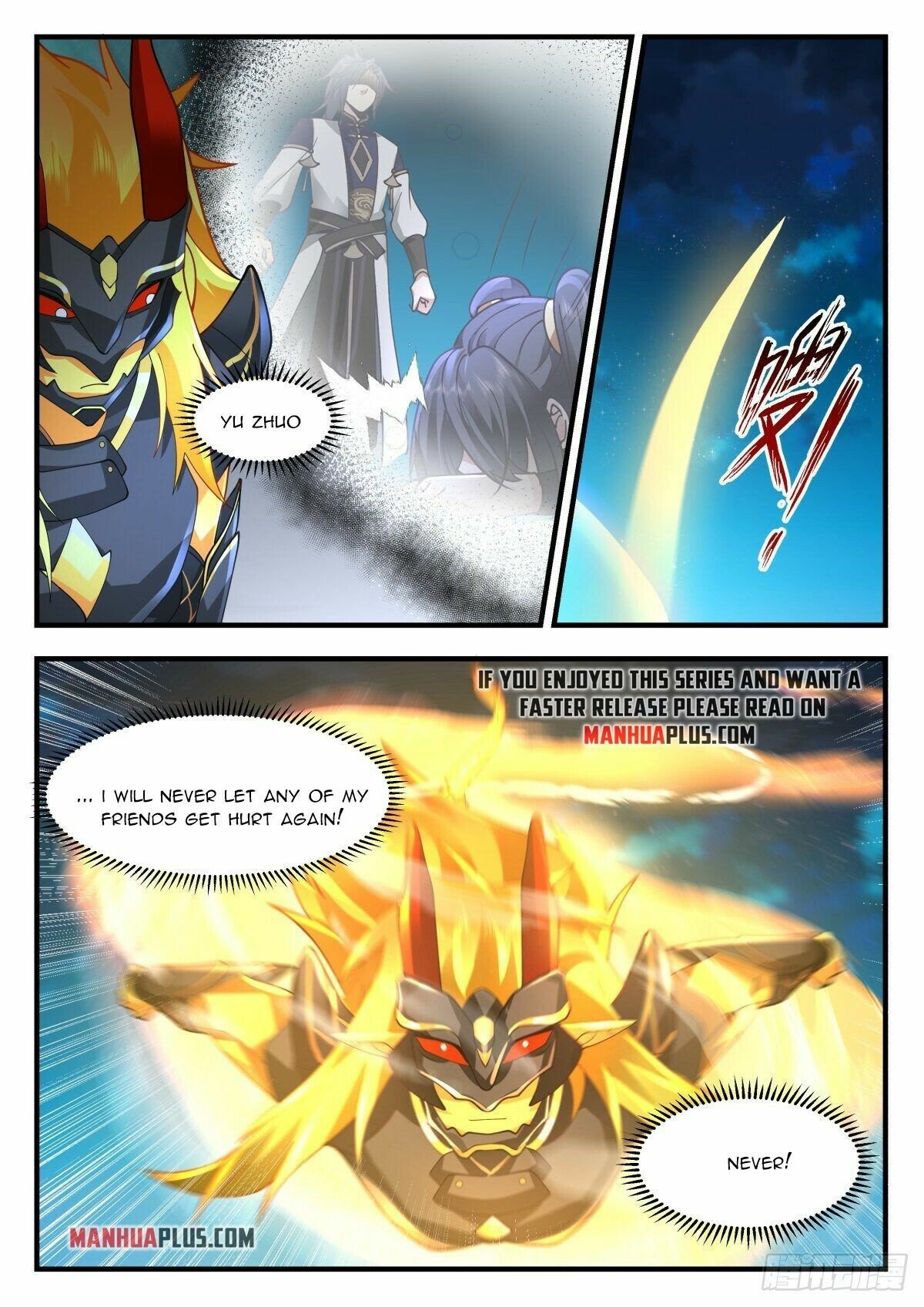 Martial Peak chapter 2262 page 7