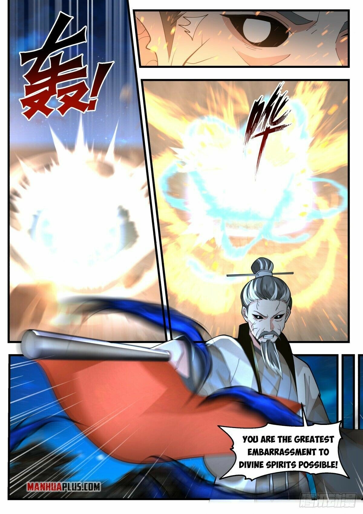 Martial Peak chapter 2262 page 9