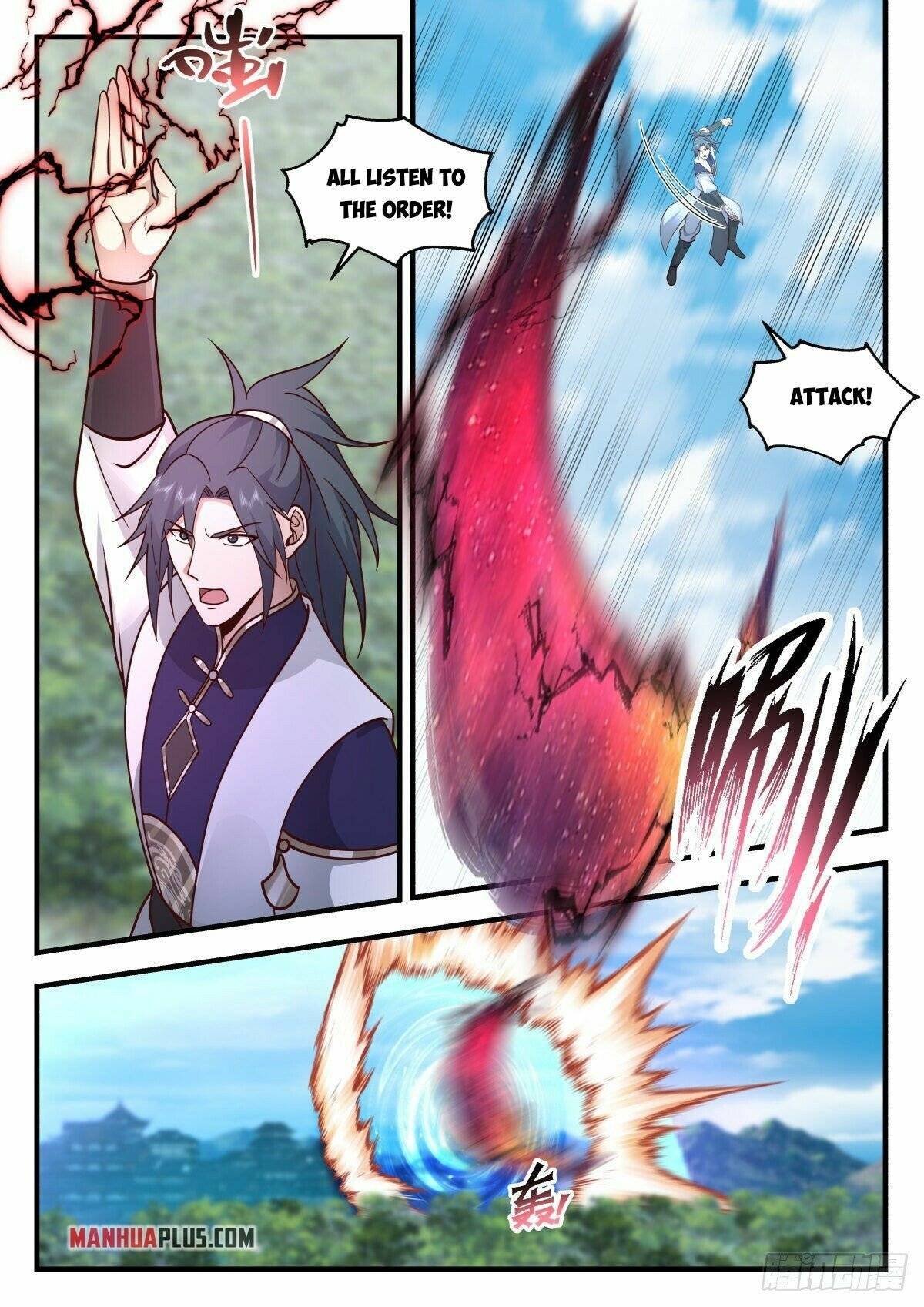 Martial Peak chapter 2264 page 5