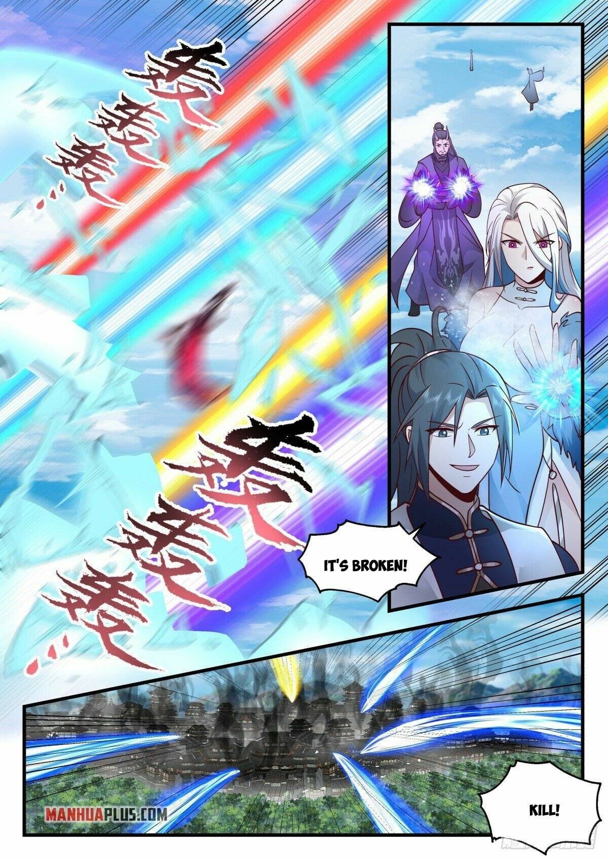 Martial Peak chapter 2264 page 6