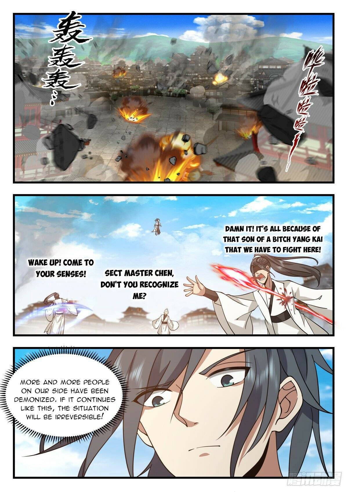 Martial Peak chapter 2265 page 10