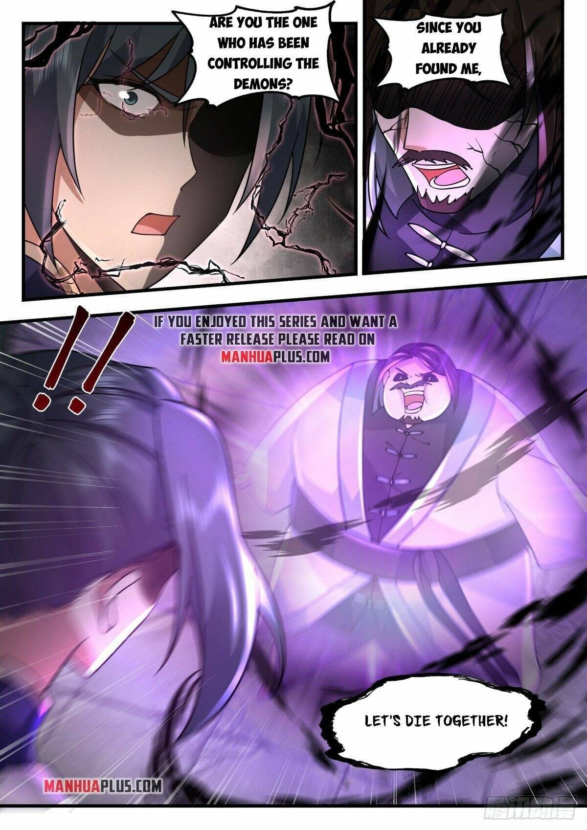 Martial Peak chapter 2265 page 6