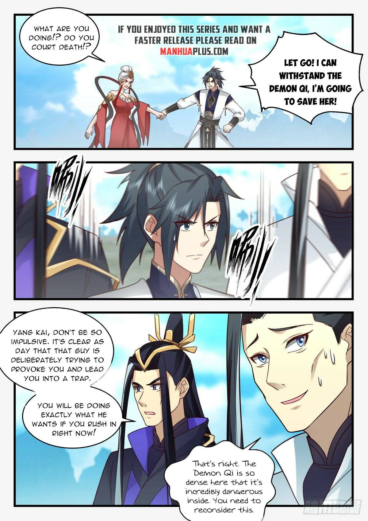 Martial Peak chapter 2266 page 7