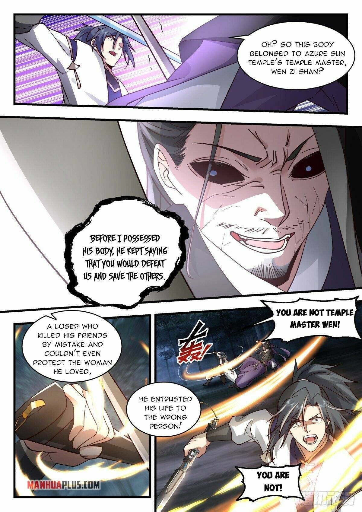 Martial Peak chapter 2267 page 3