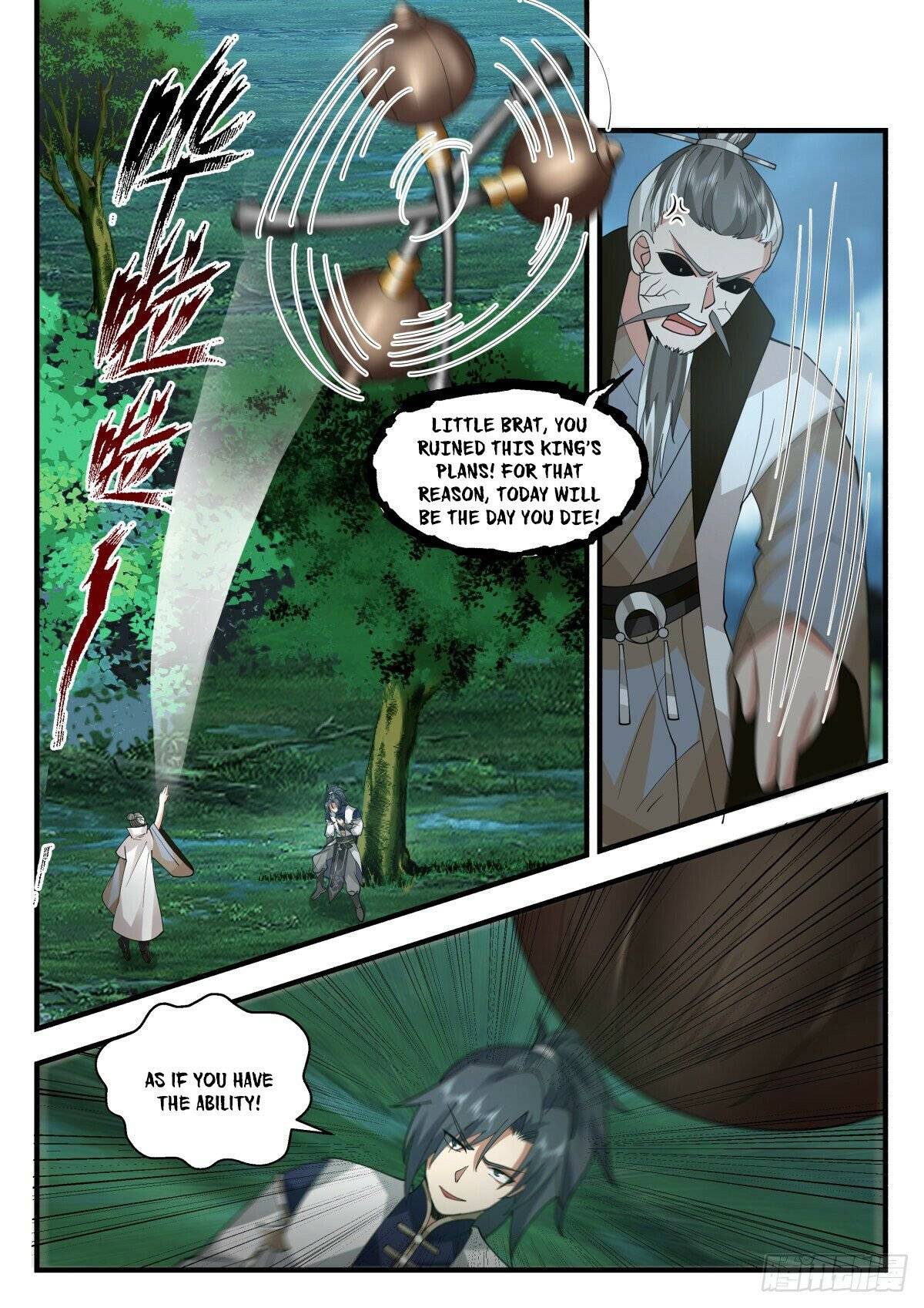 Martial Peak chapter 2271 page 10