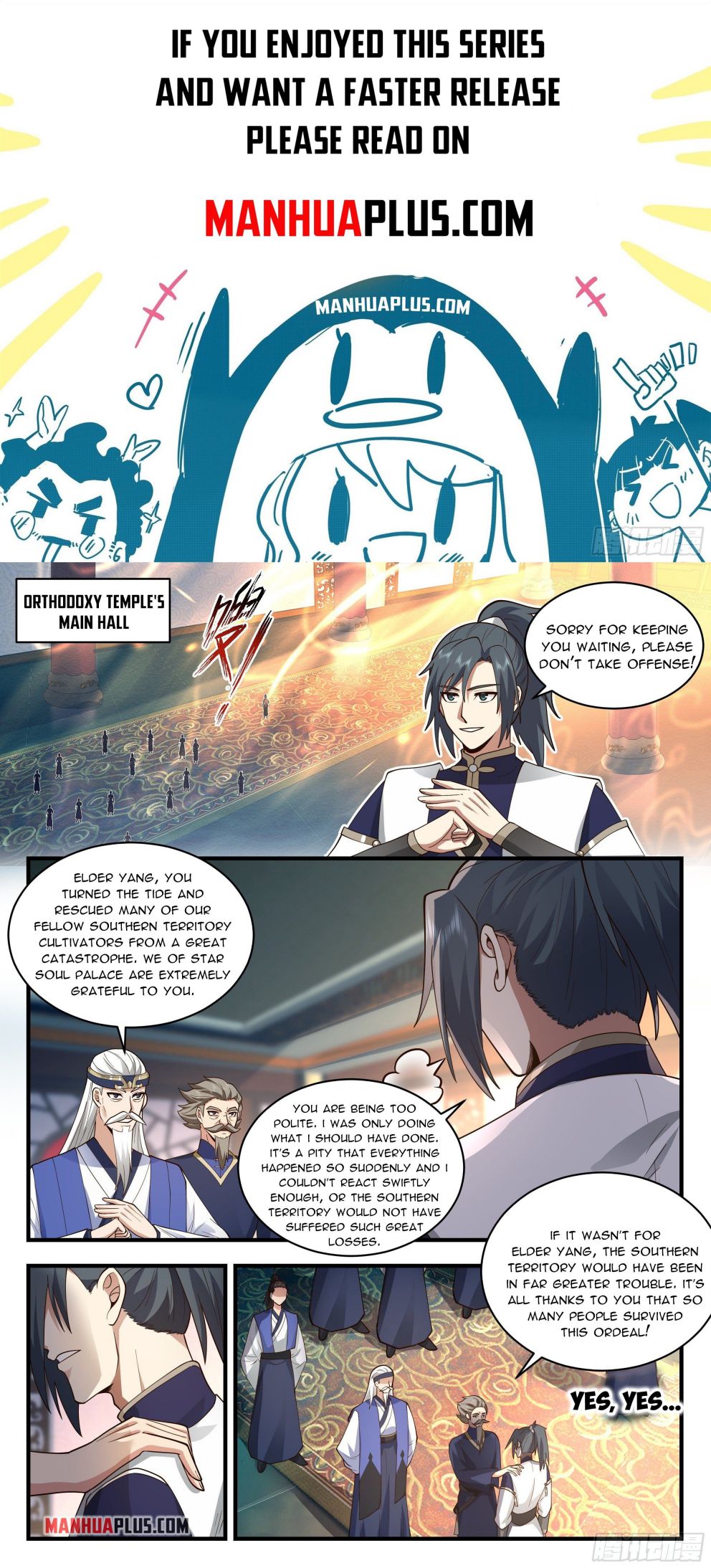 Martial Peak chapter 2276 page 1