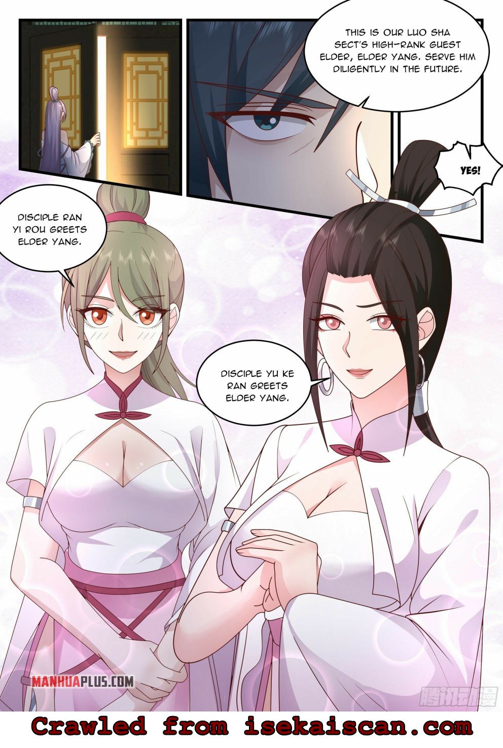 Martial Peak chapter 2276 page 11