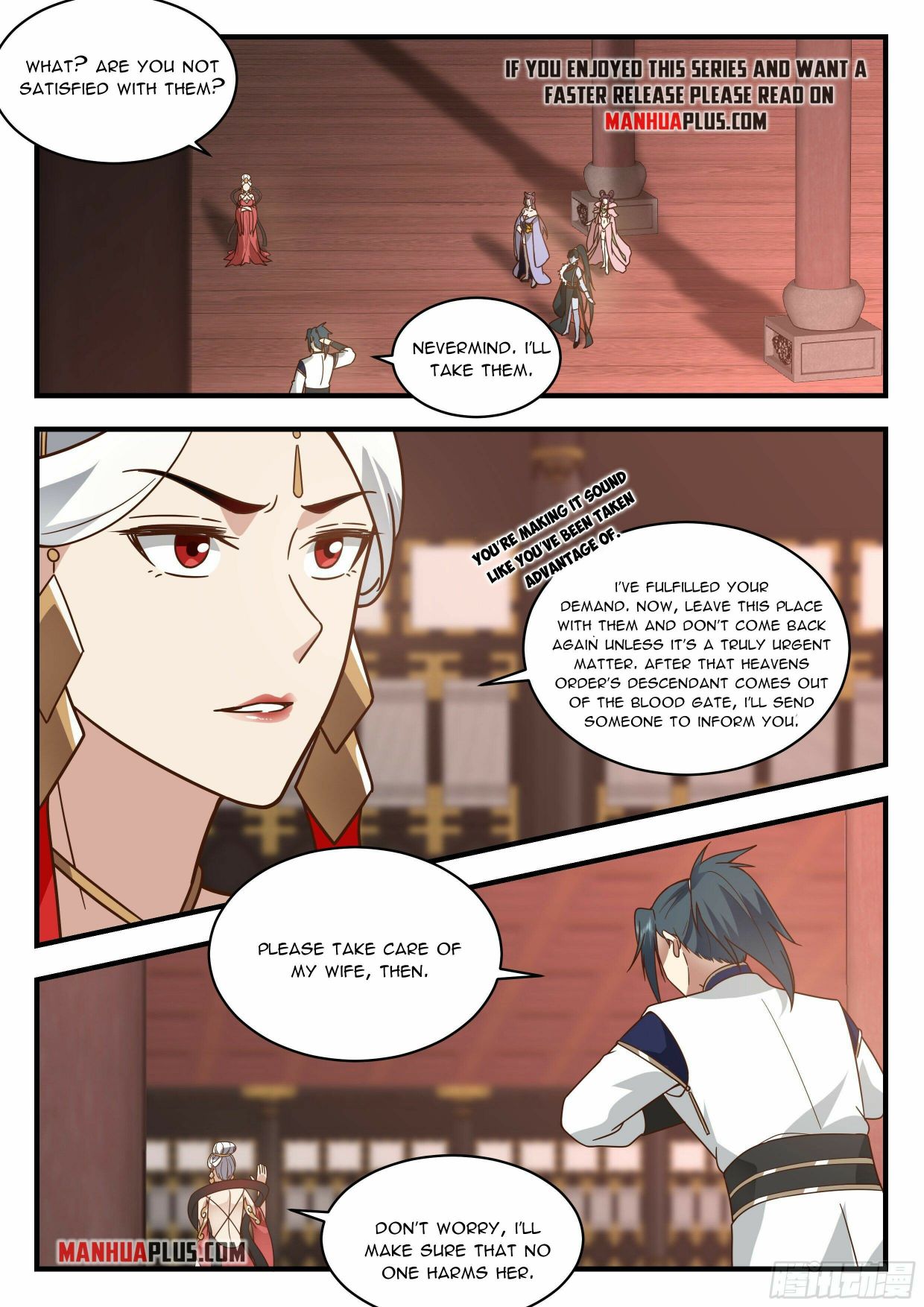 Martial Peak chapter 2281 page 6