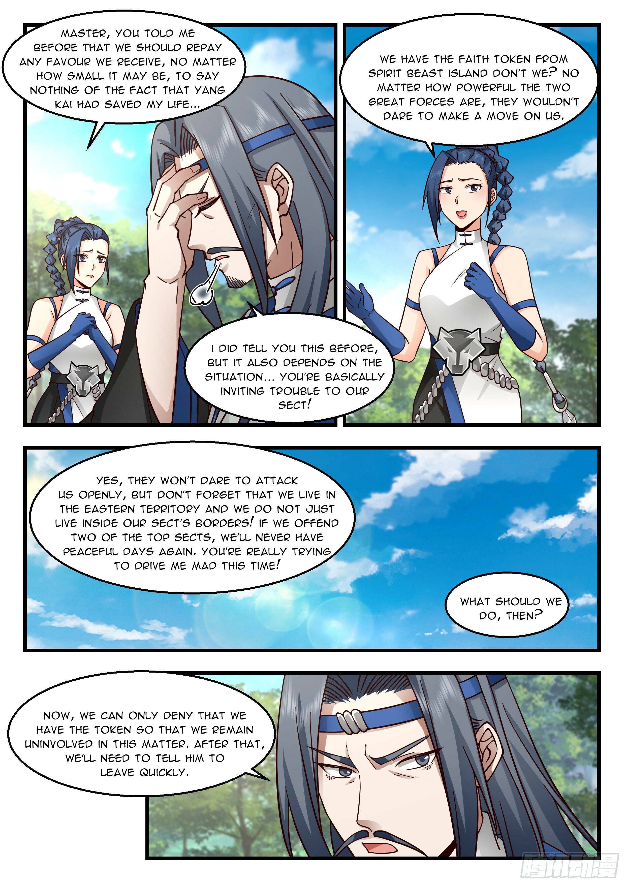 Martial Peak chapter 2283 page 4