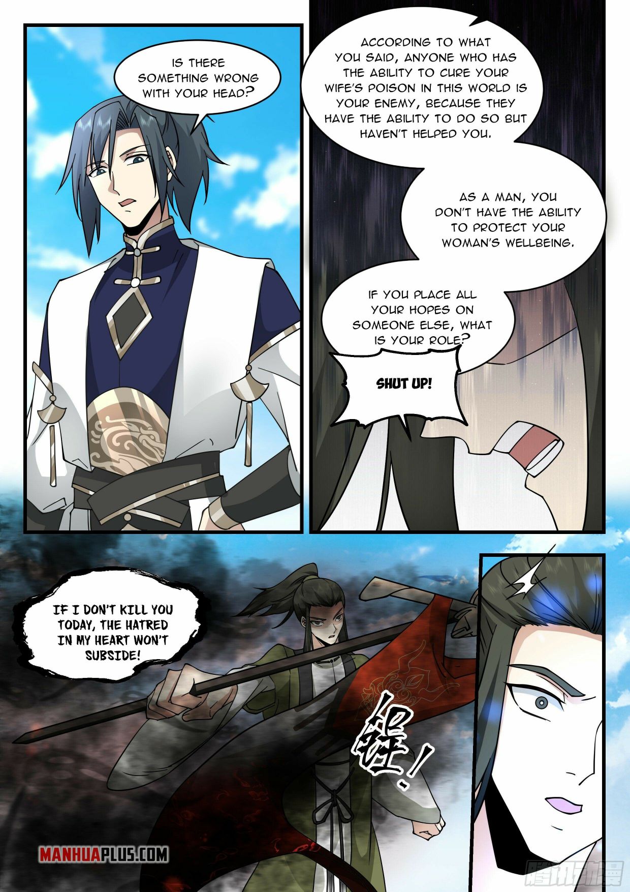 Martial Peak chapter 2285 page 2