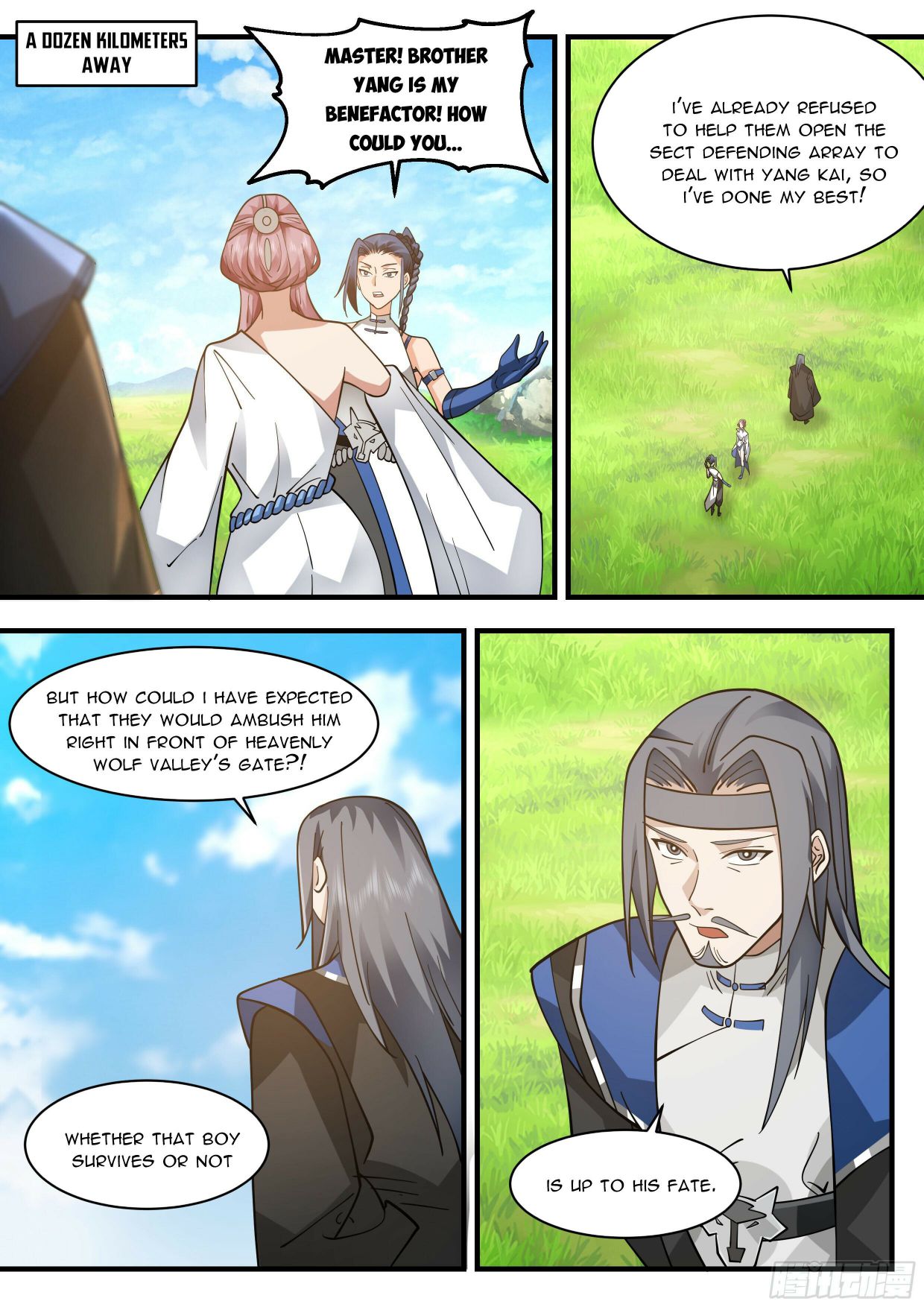 Martial Peak chapter 2285 page 9