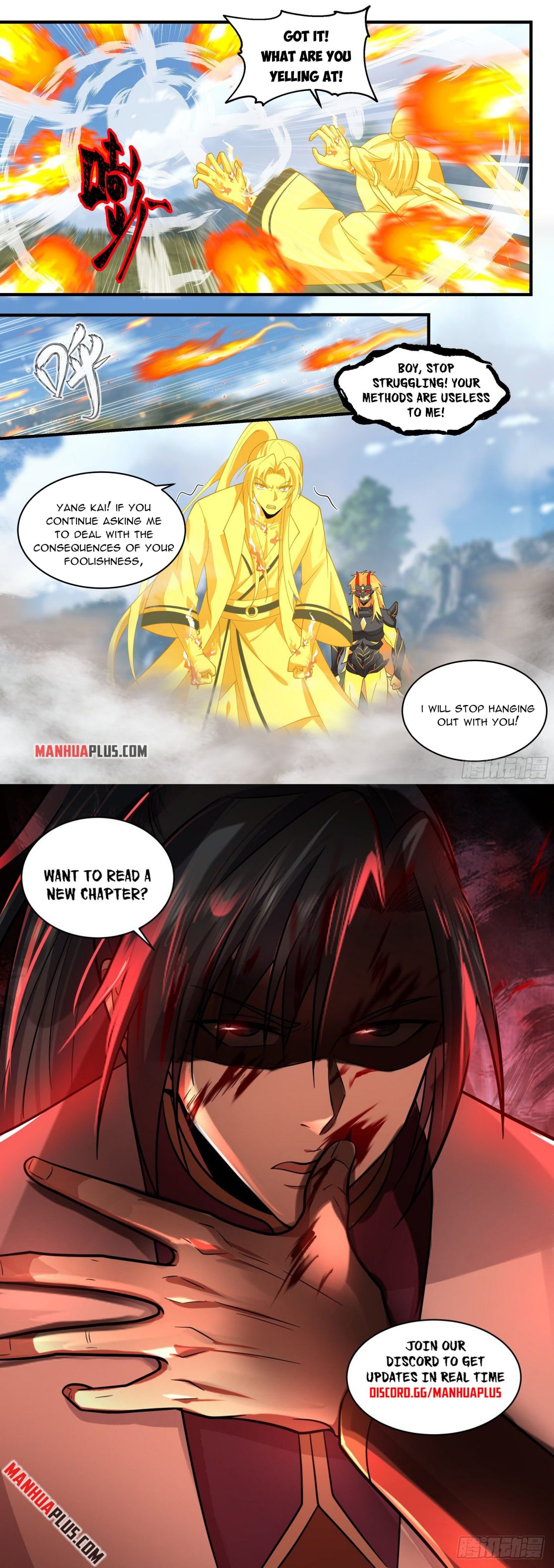 Martial Peak chapter 2288 page 12