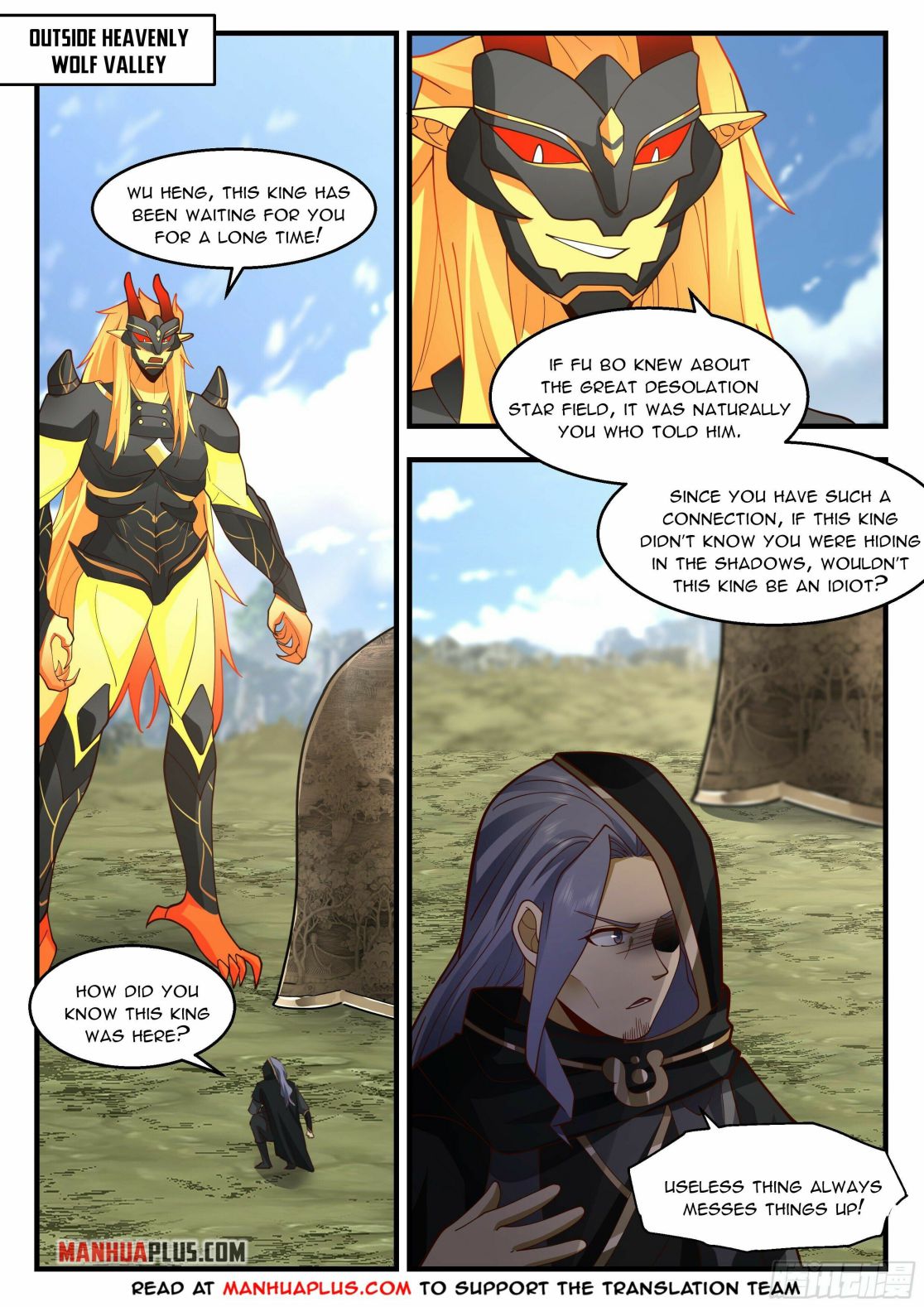 Martial Peak chapter 2288 page 2