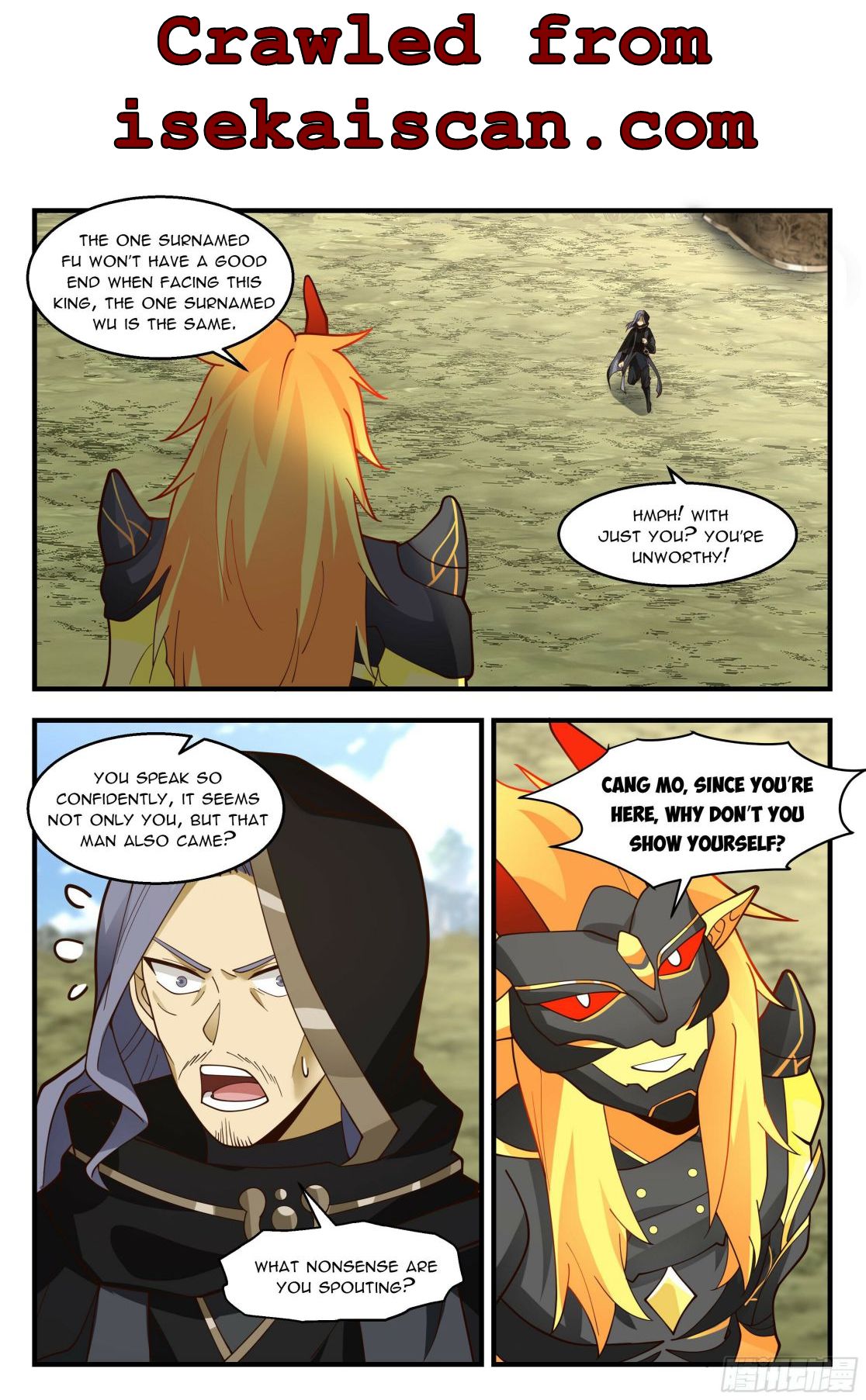 Martial Peak chapter 2288 page 3