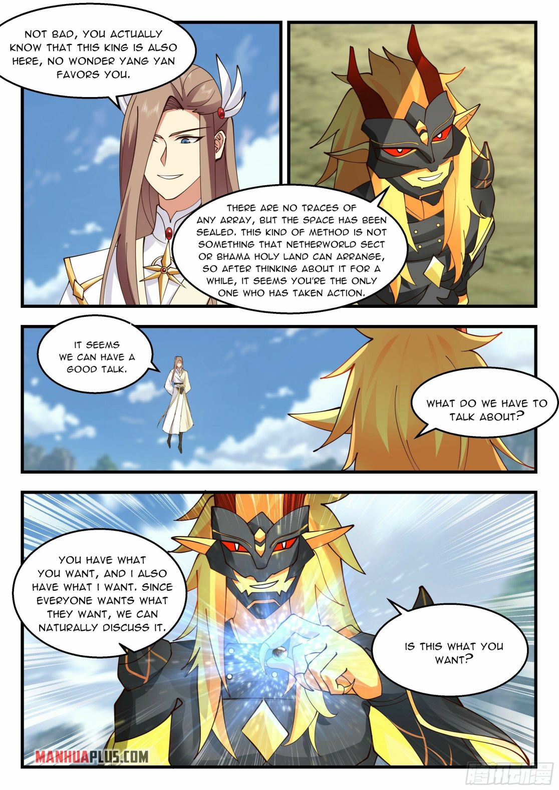 Martial Peak chapter 2288 page 5