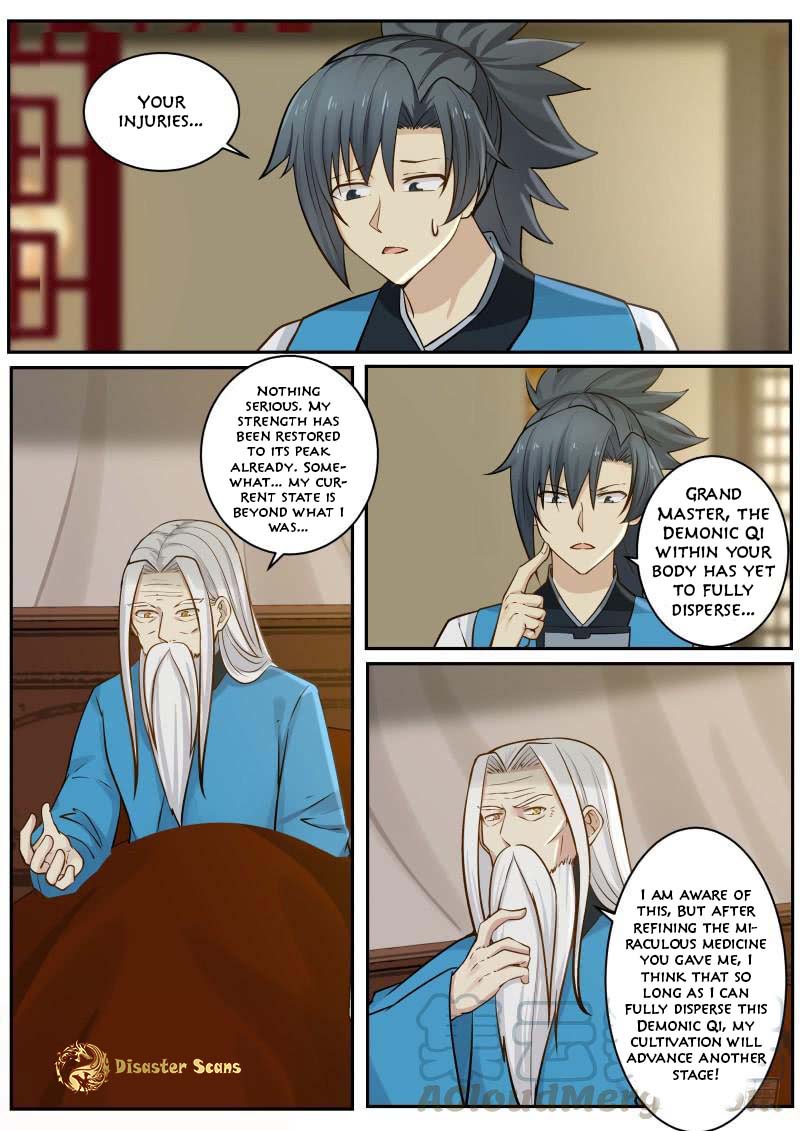 Martial Peak chapter 229 page 11