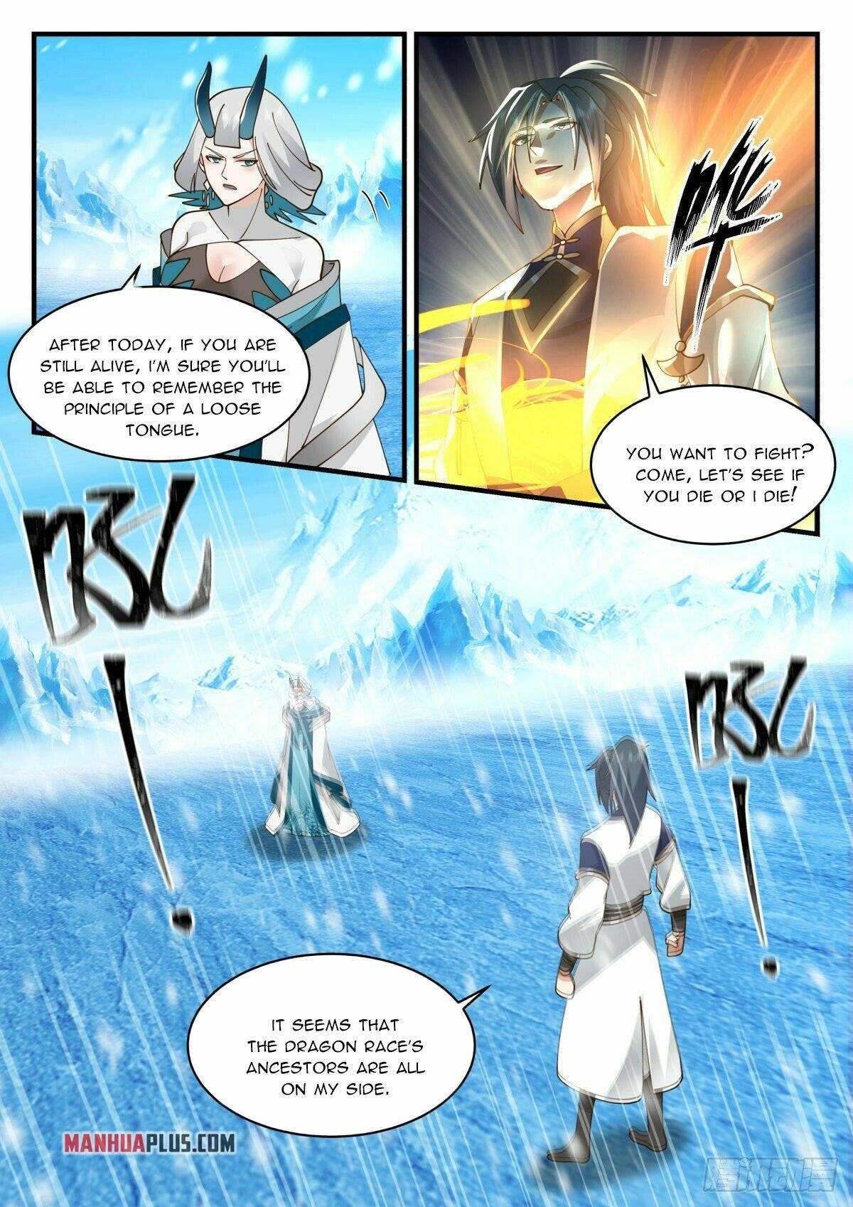 Martial Peak chapter 2299 page 3