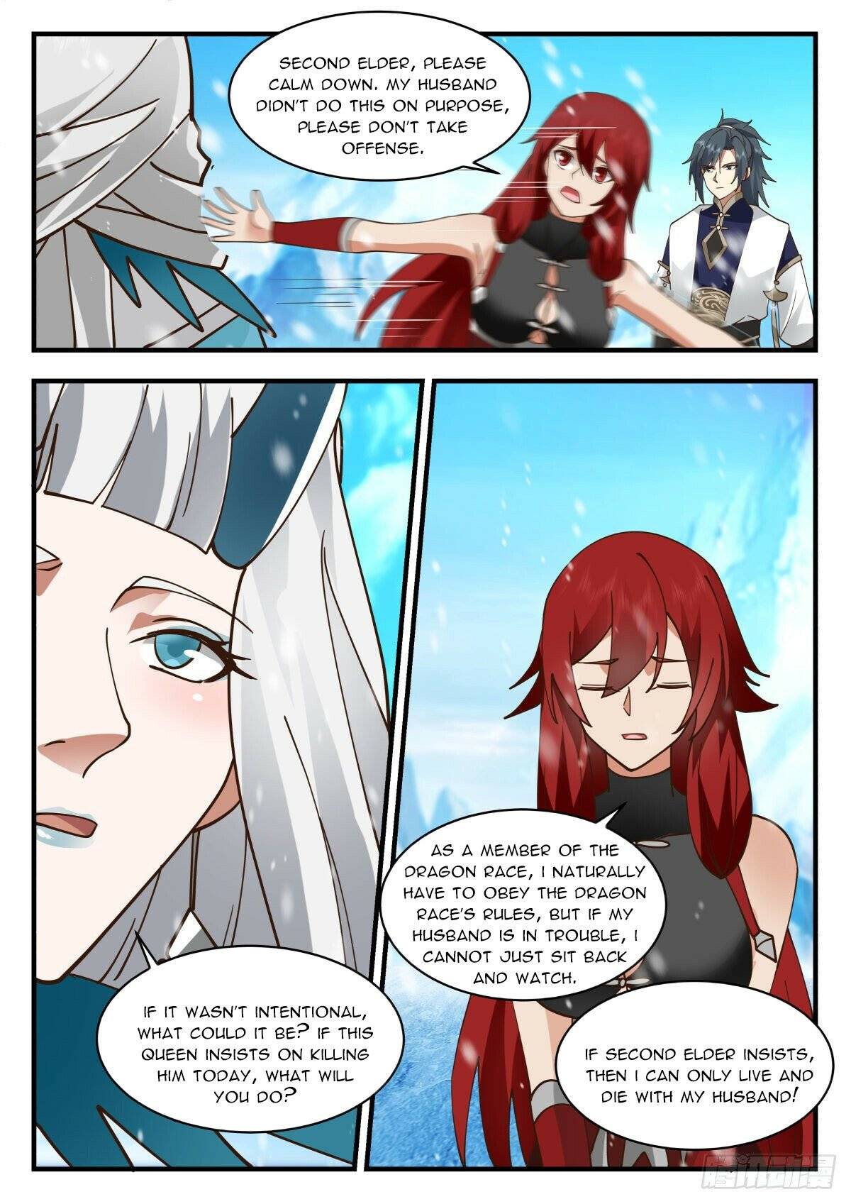 Martial Peak chapter 2299 page 4