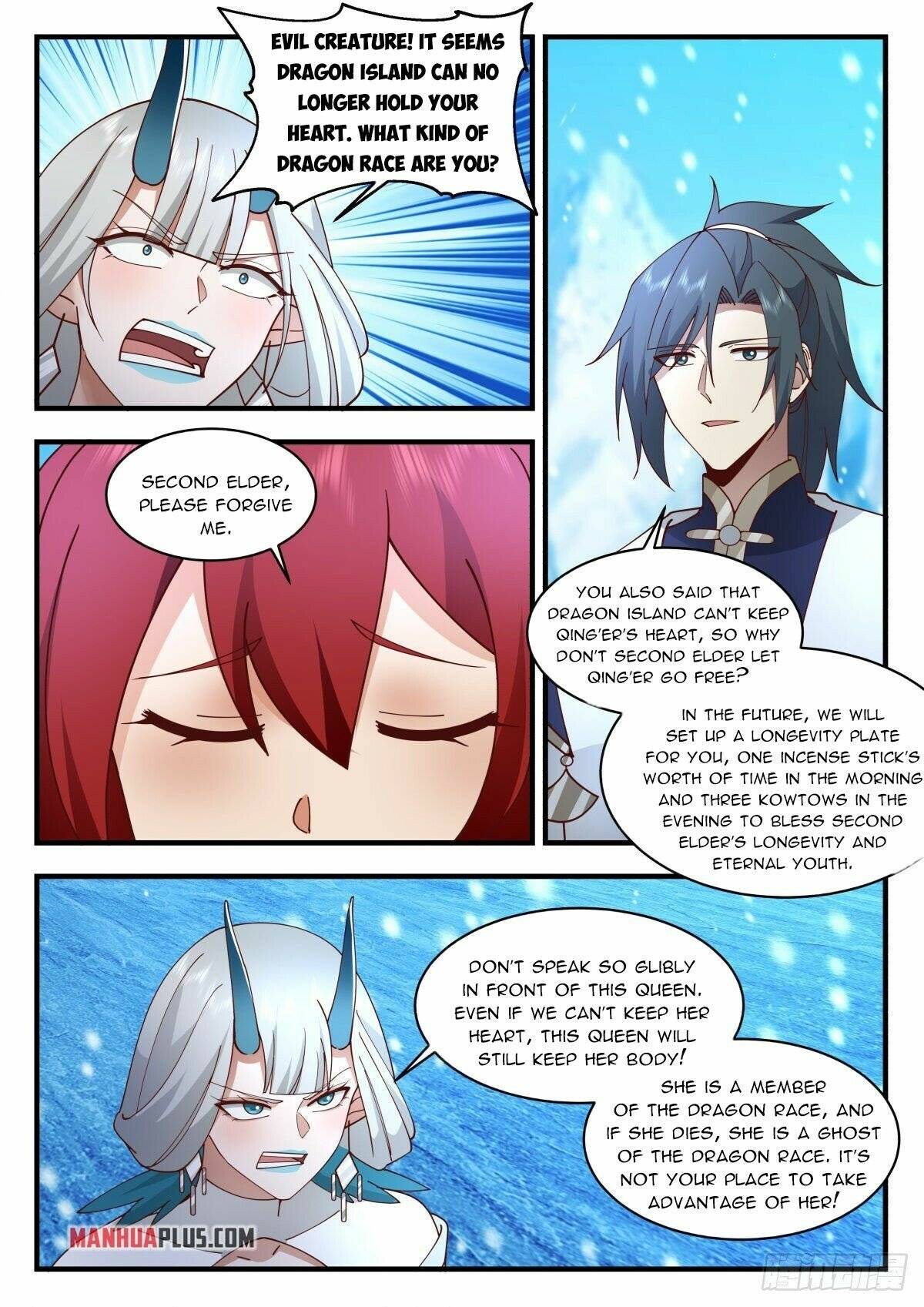 Martial Peak chapter 2299 page 5