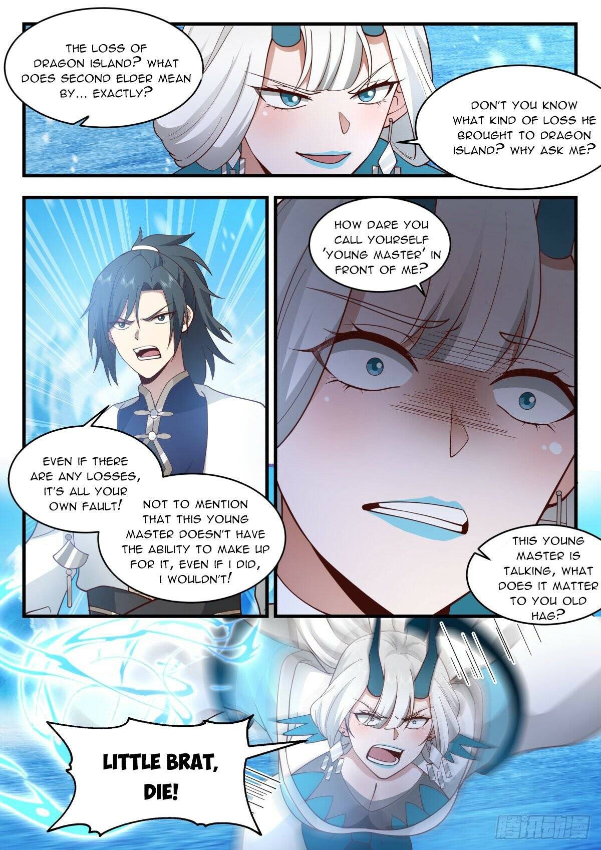 Martial Peak chapter 2299 page 7