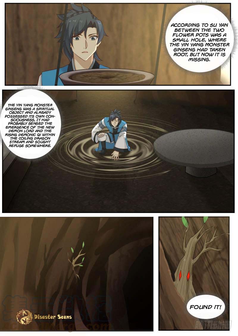 Martial Peak chapter 230 page 11