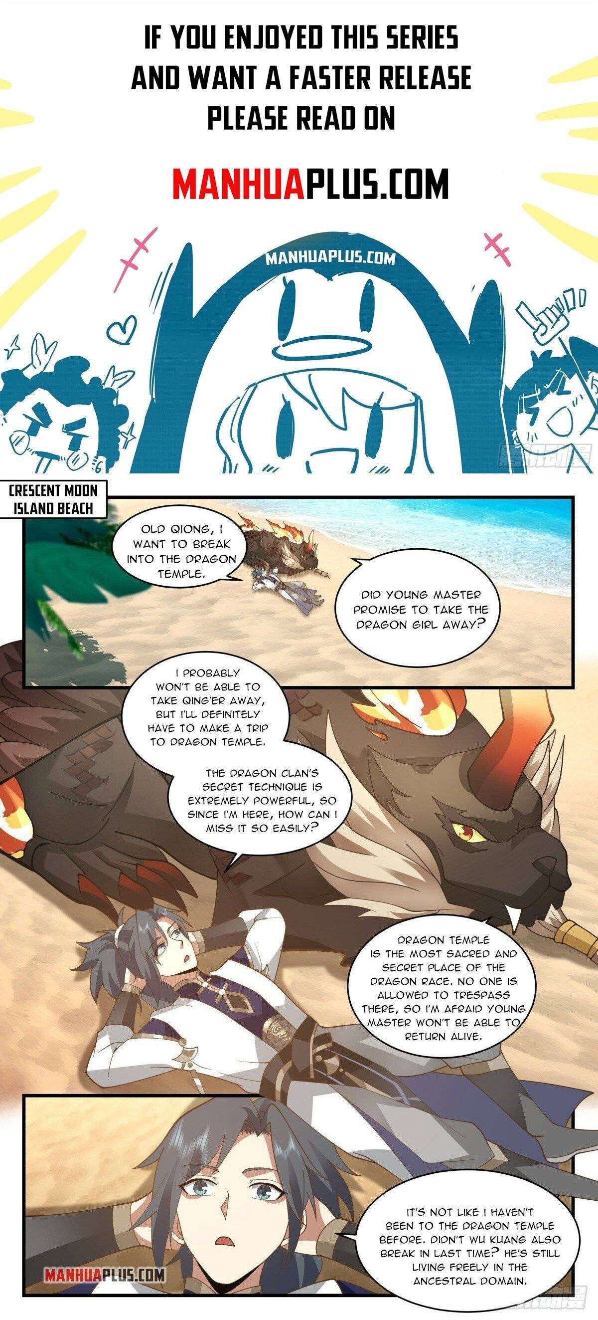 Martial Peak chapter 2300 page 1