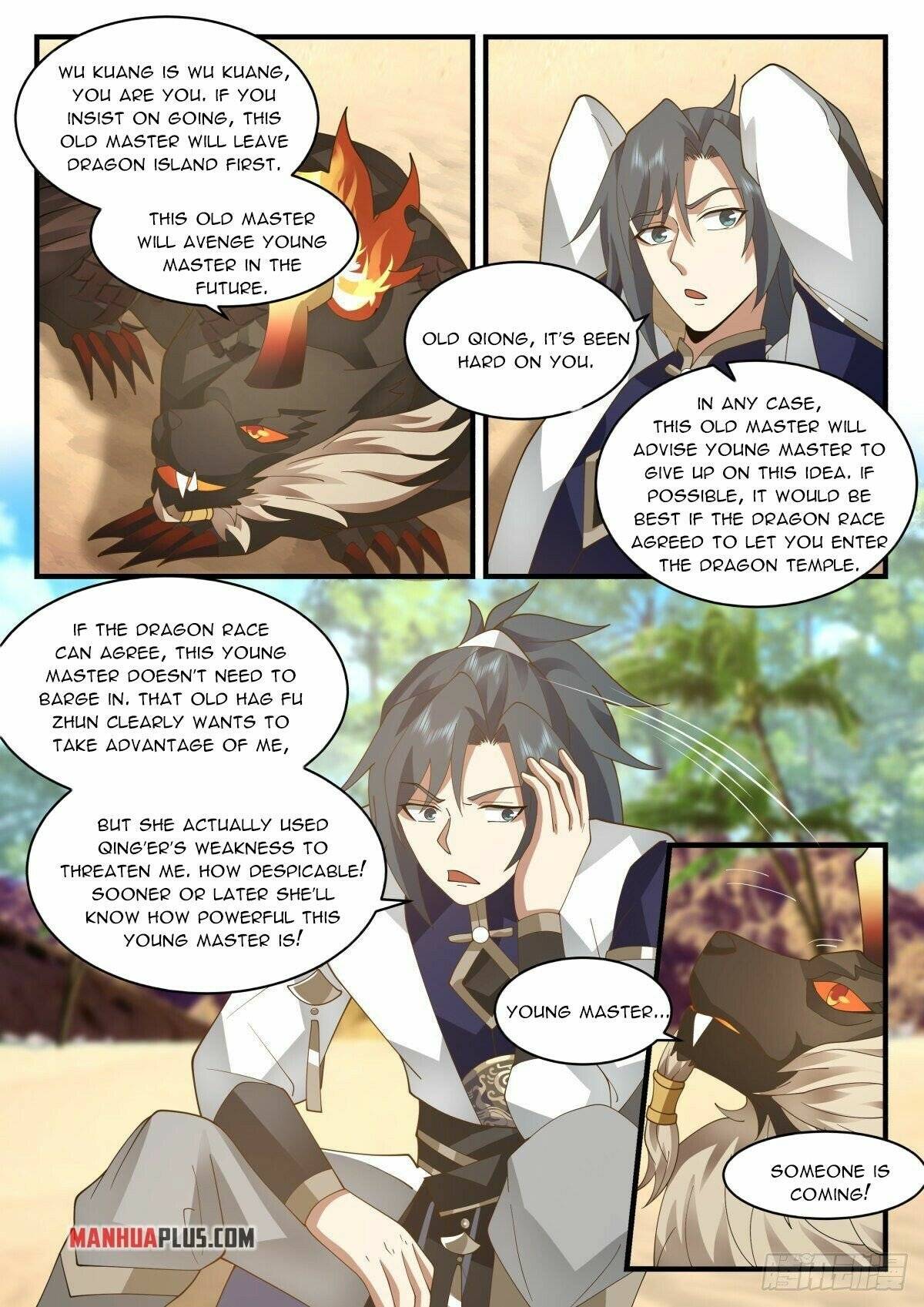 Martial Peak chapter 2300 page 2