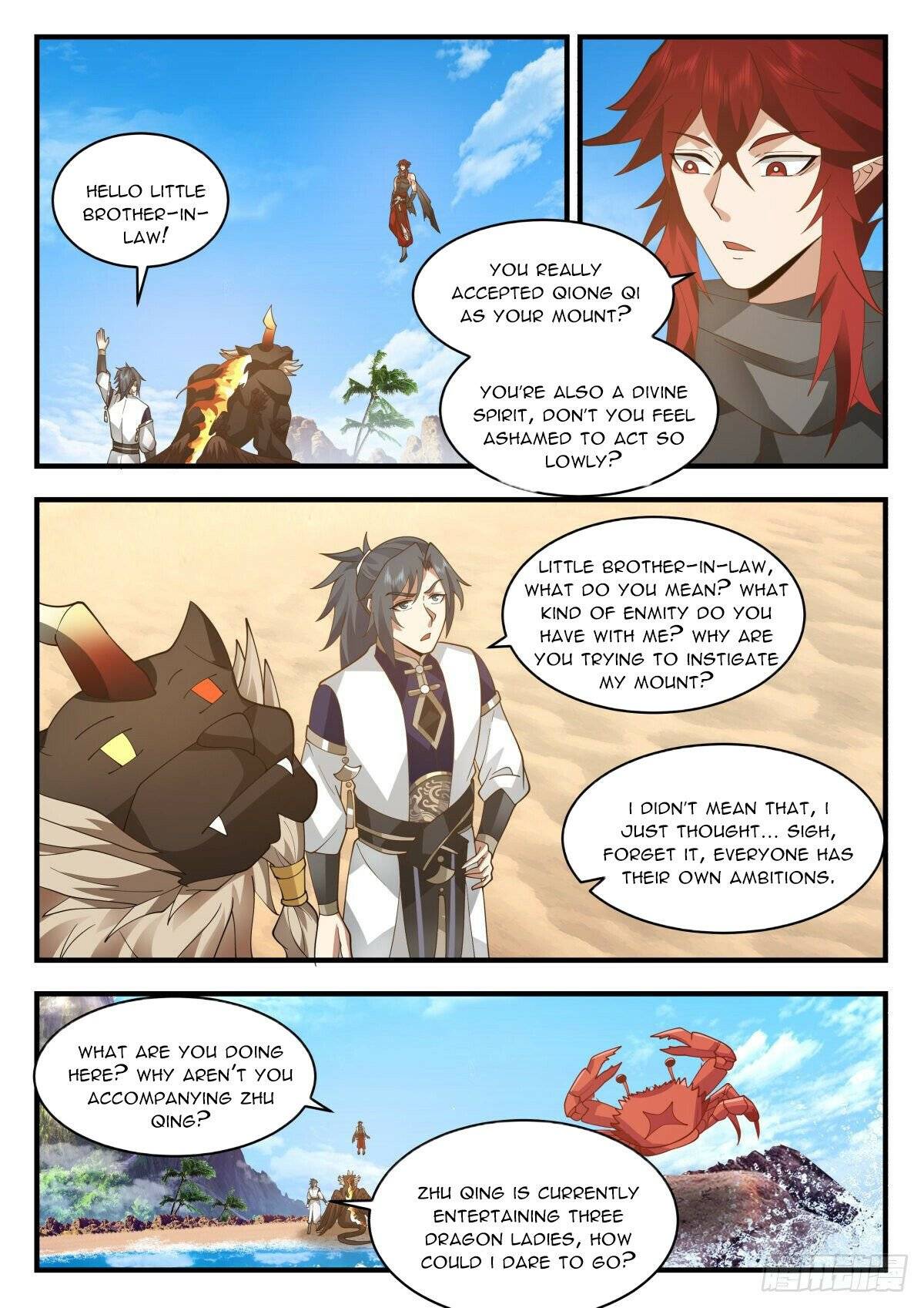 Martial Peak chapter 2300 page 3