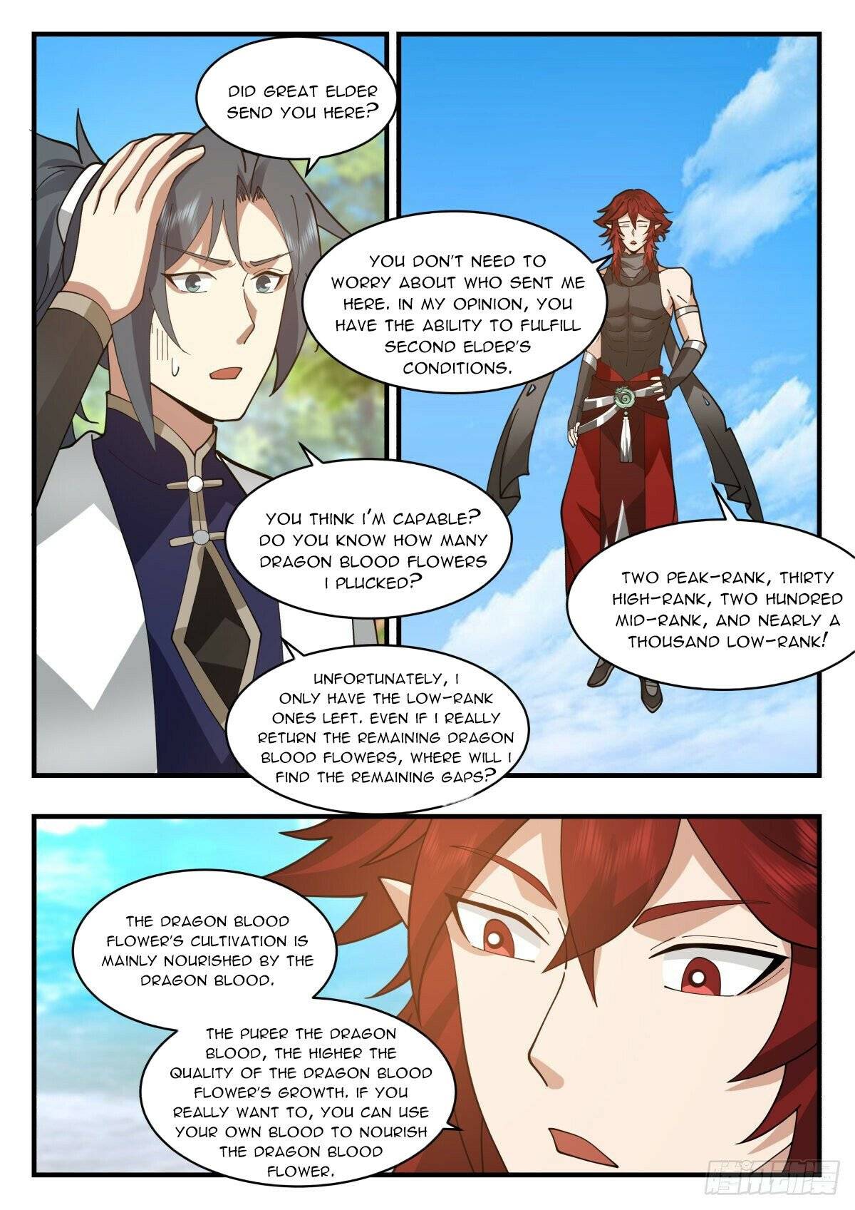 Martial Peak chapter 2300 page 5