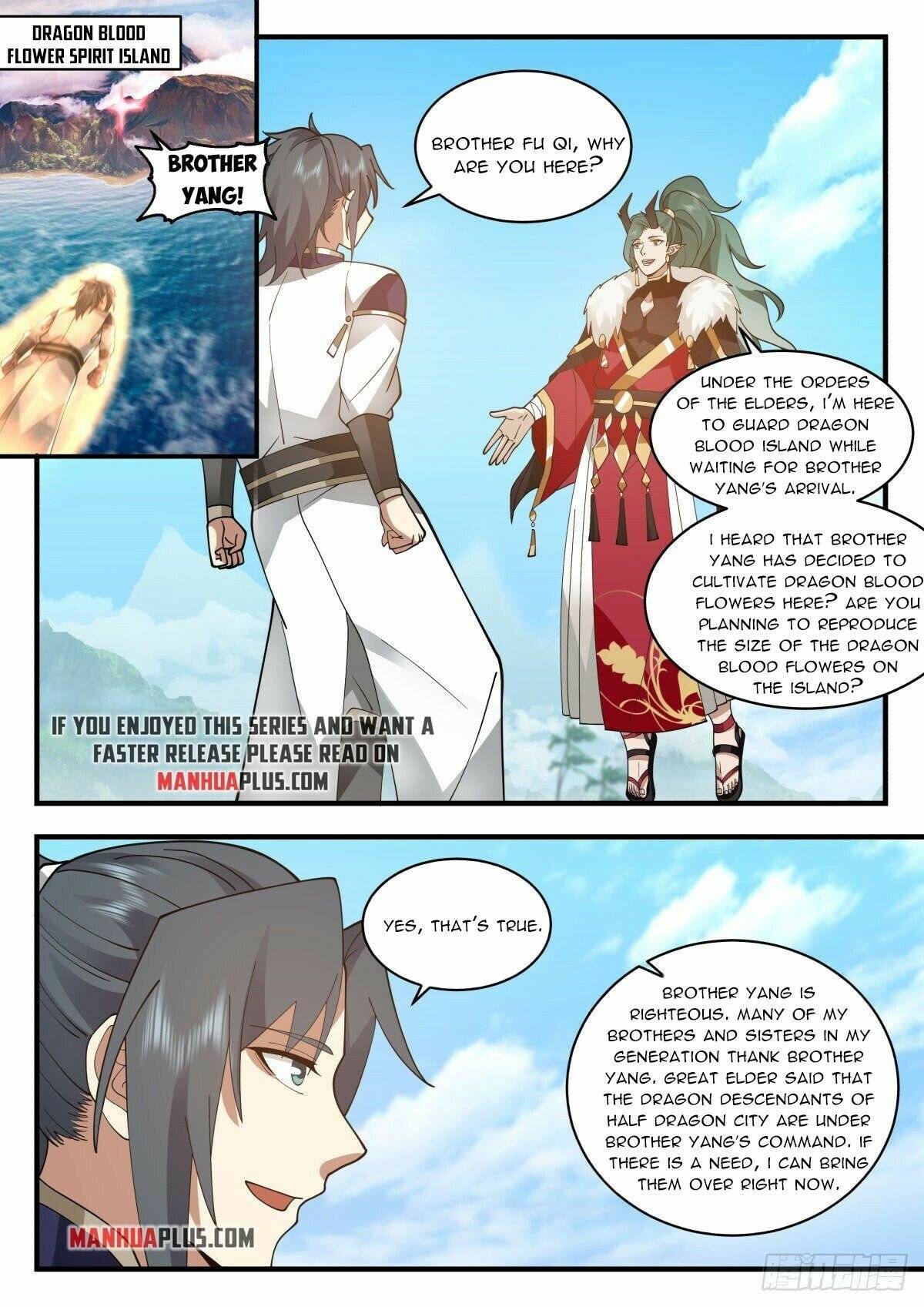 Martial Peak chapter 2300 page 7