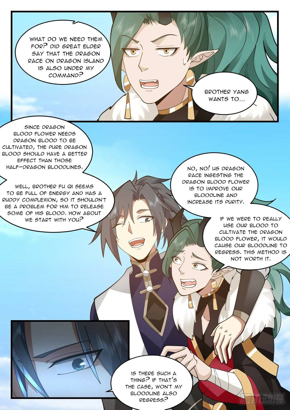 Martial Peak chapter 2300 page 8