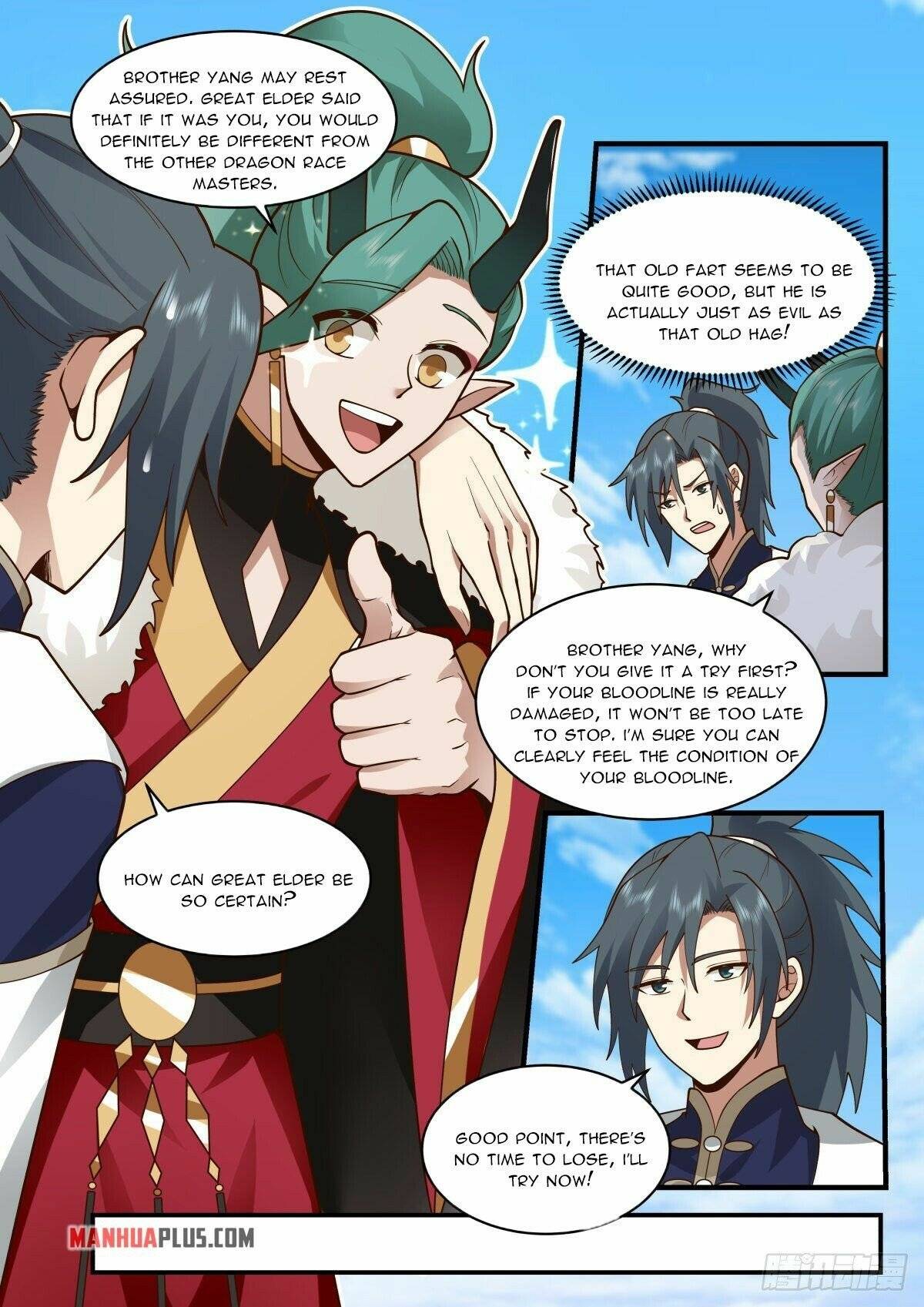 Martial Peak chapter 2300 page 9