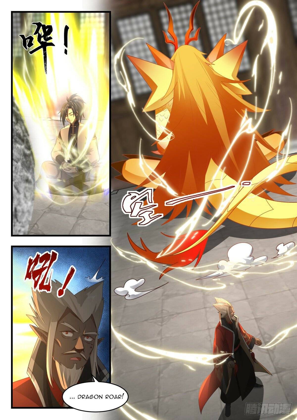 Martial Peak chapter 2304 page 2