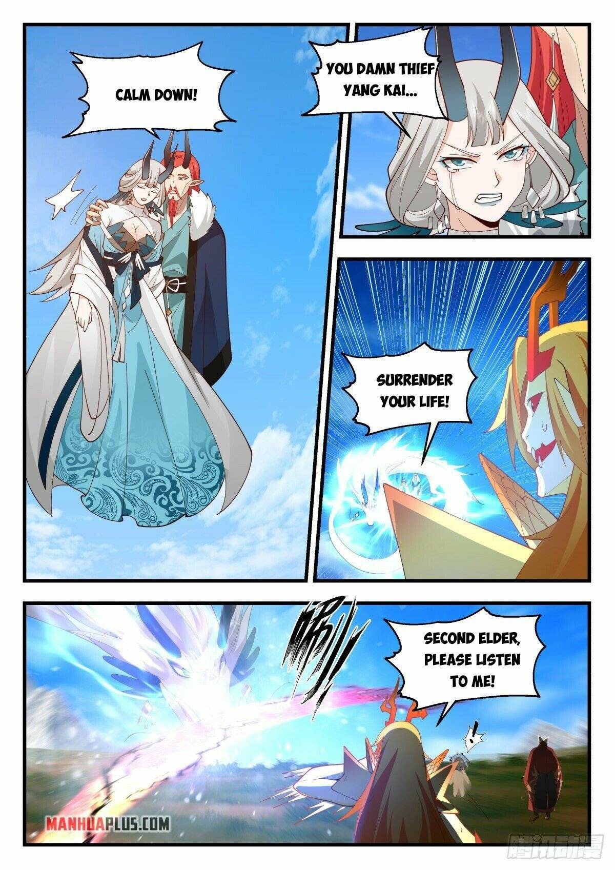 Martial Peak chapter 2305 page 10