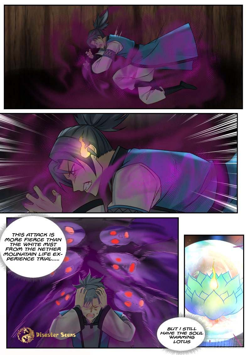 Martial Peak chapter 231 page 6