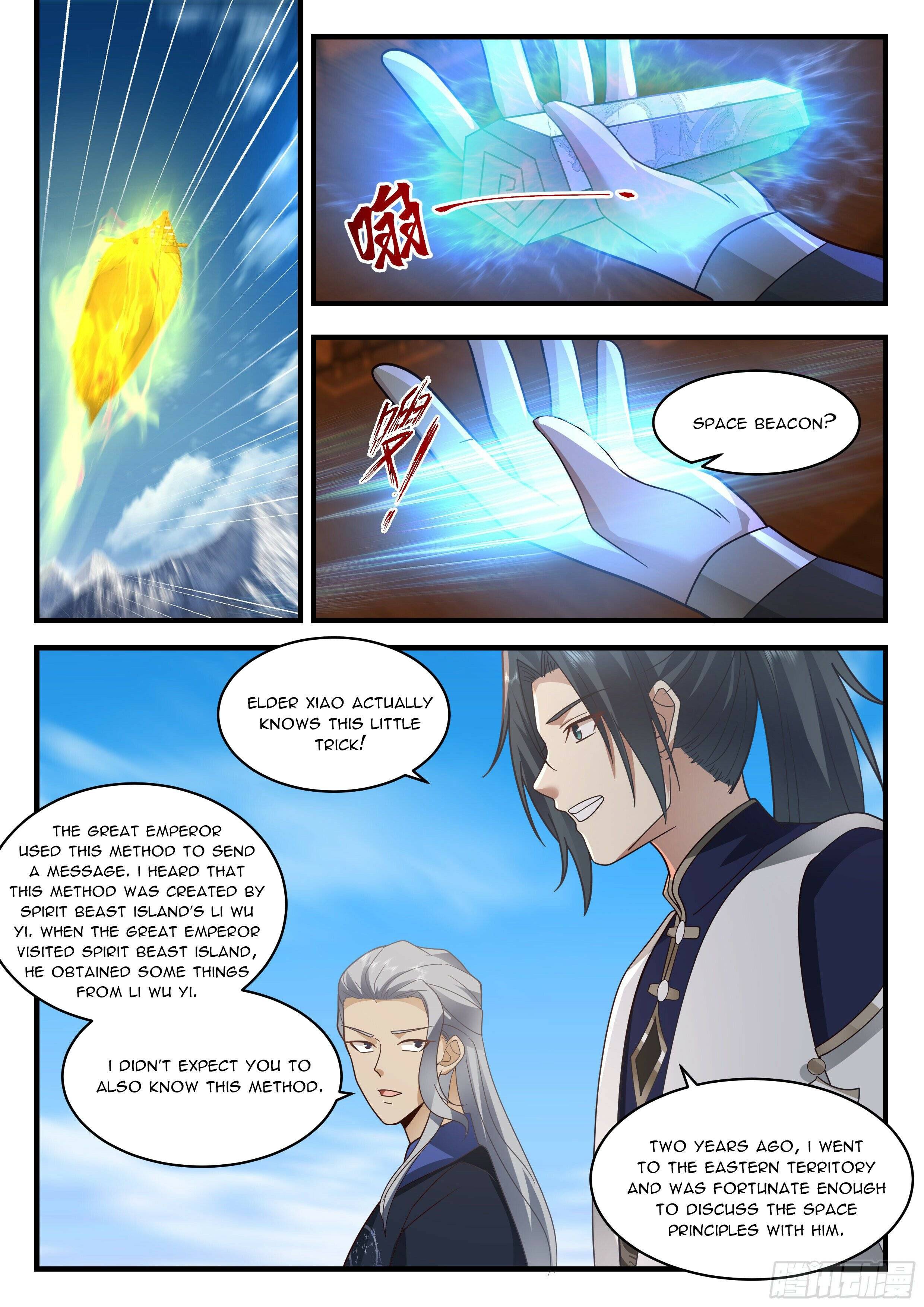 Martial Peak chapter 2314 page 8