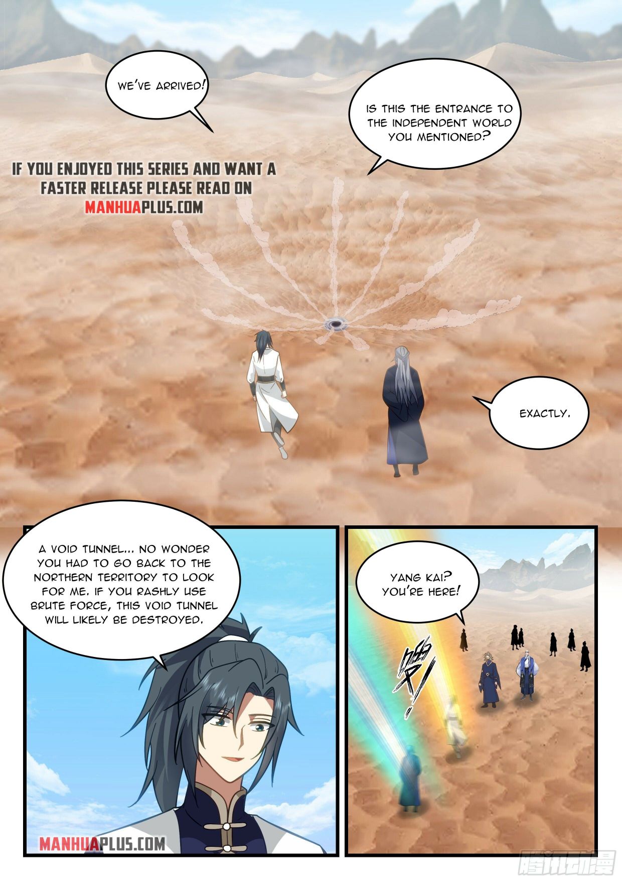 Martial Peak chapter 2315 page 7