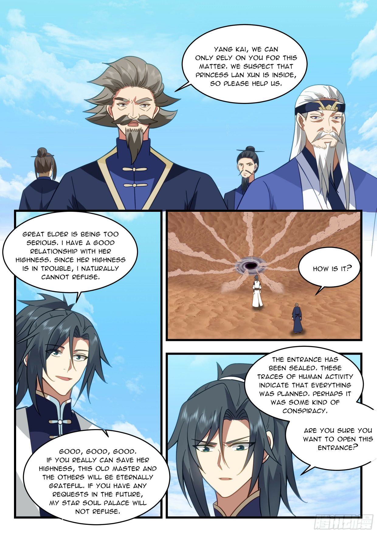 Martial Peak chapter 2315 page 8