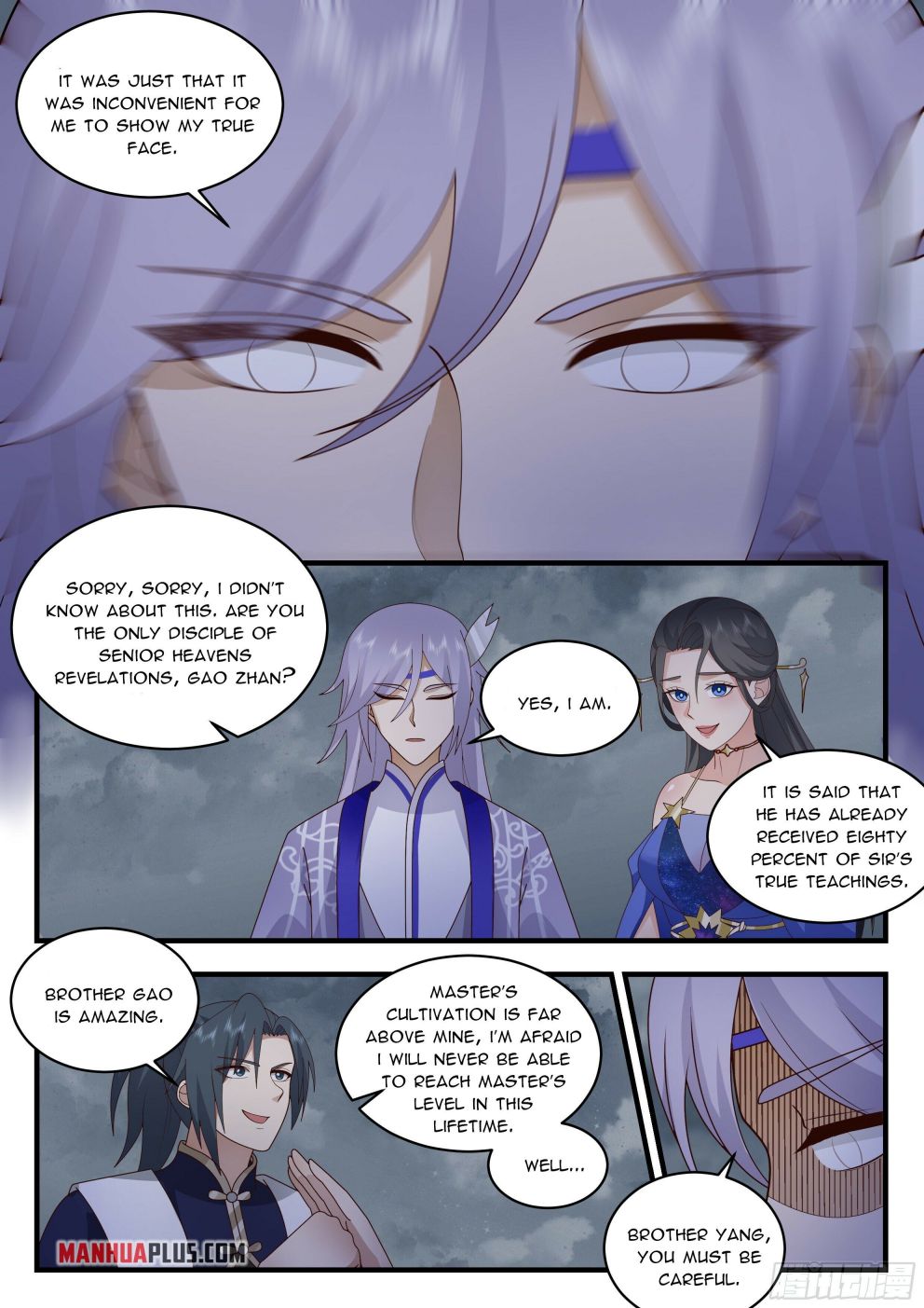 Martial Peak chapter 2316 page 11