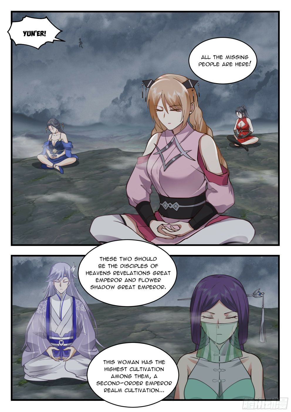 Martial Peak chapter 2316 page 4